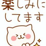 ヒメ日記 2026/01/26 12:04 投稿 りえ☆竹 五十妻（イソップ）40代～60代　山口・防府店