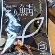 ヒメ日記 2026/02/25 21:20 投稿 りえ☆竹 五十妻（イソップ）40代～60代　山口・防府店