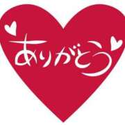 ヒメ日記 2026/02/27 22:24 投稿 りえ☆竹 五十妻（イソップ）40代～60代　山口・防府店