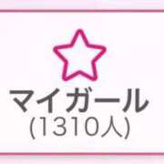 いちご・SP 1️⃣3️⃣0️⃣0️⃣✨️ やまとなでしこ桜組