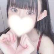 ヒメ日記 2026/02/07 23:53 投稿 ユノ【体験入店】 川崎美女革命