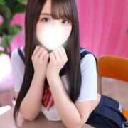 ヒメ日記 2026/02/12 09:06 投稿 ユナ【体験入店】 川崎美女革命