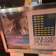 ヒメ日記 2026/02/21 21:00 投稿 めい☆電撃走る可愛さ☆ アネキャンモード