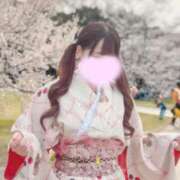 ヒメ日記 2026/04/12 16:45 投稿 ひい でりどす