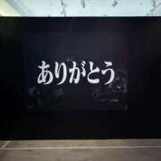 ヒメ日記 2026/09/14 21:20 投稿 ひい でりどす