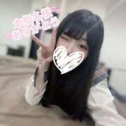 ヒメ日記 2026/02/17 17:31 投稿 ツナ バニーコレクション新潟店