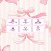 ヒメ日記 2026/02/19 13:01 投稿 ツナ バニーコレクション新潟店