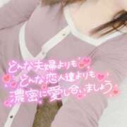 ヒメ日記 2026/04/09 08:30 投稿 つむぎ iris～アイリス～