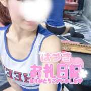 ヒメ日記 2026/04/08 20:47 投稿 れあ-Rea メルビス＆アトリアーナ