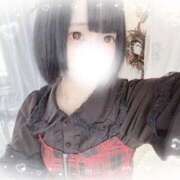 ヒメ日記 2026/01/24 18:58 投稿 さりな 水戸女学院PTA