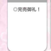 ヒメ日記 2026/03/06 02:50 投稿 ひめか【重力無視のG乳】 STELLA TOKYO－ステラトウキョウ－