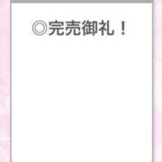 ヒメ日記 2026/03/18 00:11 投稿 ひめか【重力無視のG乳】 STELLA TOKYO－ステラトウキョウ－