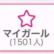 ヒメ日記 2026/03/18 13:35 投稿 ひめか【重力無視のG乳】 STELLA TOKYO－ステラトウキョウ－