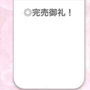 ヒメ日記 2026/03/21 13:32 投稿 ひめか【重力無視のG乳】 STELLA TOKYO－ステラトウキョウ－