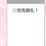 ヒメ日記 2026/03/28 12:56 投稿 ひめか【重力無視のG乳】 STELLA TOKYO－ステラトウキョウ－