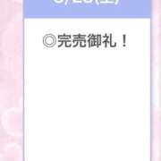 ヒメ日記 2026/03/29 00:10 投稿 ひめか【重力無視のG乳】 STELLA TOKYO－ステラトウキョウ－