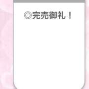 ヒメ日記 2026/03/30 21:21 投稿 ひめか【重力無視のG乳】 STELLA TOKYO－ステラトウキョウ－