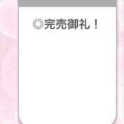 ヒメ日記 2026/04/09 02:30 投稿 ひめか【重力無視のG乳】 STELLA TOKYO－ステラトウキョウ－