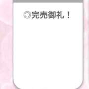 ヒメ日記 2026/04/09 21:02 投稿 ひめか【重力無視のG乳】 STELLA TOKYO－ステラトウキョウ－