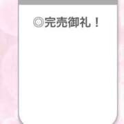 ヒメ日記 2026/04/10 23:17 投稿 ひめか【重力無視のG乳】 STELLA TOKYO－ステラトウキョウ－