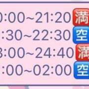 ヒメ日記 2026/04/18 19:38 投稿 ひめか【重力無視のG乳】 STELLA TOKYO－ステラトウキョウ－