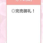 ヒメ日記 2026/04/19 16:30 投稿 ひめか【重力無視のG乳】 STELLA TOKYO－ステラトウキョウ－