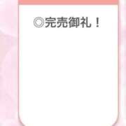 ヒメ日記 2026/04/26 15:27 投稿 ひめか【重力無視のG乳】 STELLA TOKYO－ステラトウキョウ－