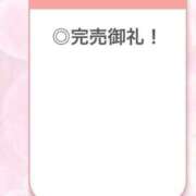 ヒメ日記 2026/05/03 19:37 投稿 ひめか【重力無視のG乳】 STELLA TOKYO－ステラトウキョウ－