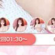 ヒメ日記 2026/05/04 23:49 投稿 ひめか【重力無視のG乳】 STELLA TOKYO－ステラトウキョウ－