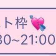 ヒメ日記 2026/05/06 17:45 投稿 ひめか【重力無視のG乳】 STELLA TOKYO－ステラトウキョウ－