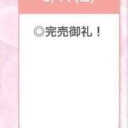 ヒメ日記 2026/05/17 18:47 投稿 ひめか【重力無視のG乳】 STELLA TOKYO－ステラトウキョウ－