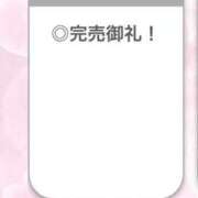 ヒメ日記 2026/05/18 19:51 投稿 ひめか【重力無視のG乳】 STELLA TOKYO－ステラトウキョウ－