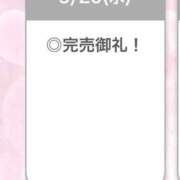 ヒメ日記 2026/05/21 01:09 投稿 ひめか【重力無視のG乳】 STELLA TOKYO－ステラトウキョウ－