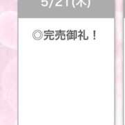ヒメ日記 2026/05/22 02:54 投稿 ひめか【重力無視のG乳】 STELLA TOKYO－ステラトウキョウ－
