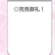 ヒメ日記 2026/06/08 19:23 投稿 ひめか【重力無視のG乳】 STELLA TOKYO－ステラトウキョウ－