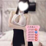 ヒメ日記 2026/06/15 16:43 投稿 ひめか【重力無視のG乳】 STELLA TOKYO－ステラトウキョウ－