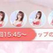 ヒメ日記 2026/06/18 13:55 投稿 ひめか【重力無視のG乳】 STELLA TOKYO－ステラトウキョウ－