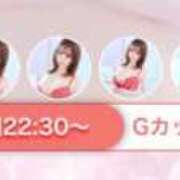 ヒメ日記 2026/06/18 20:39 投稿 ひめか【重力無視のG乳】 STELLA TOKYO－ステラトウキョウ－
