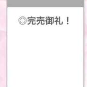 ヒメ日記 2026/06/18 23:43 投稿 ひめか【重力無視のG乳】 STELLA TOKYO－ステラトウキョウ－
