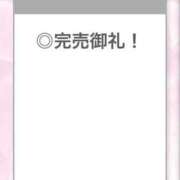 ヒメ日記 2026/06/24 00:12 投稿 ひめか【重力無視のG乳】 STELLA TOKYO－ステラトウキョウ－