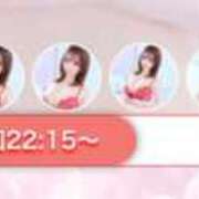 ヒメ日記 2026/06/24 18:23 投稿 ひめか【重力無視のG乳】 STELLA TOKYO－ステラトウキョウ－