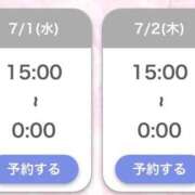 ヒメ日記 2026/06/30 21:55 投稿 ひめか【重力無視のG乳】 STELLA TOKYO－ステラトウキョウ－