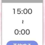 ヒメ日記 2026/07/01 23:00 投稿 ひめか【重力無視のG乳】 STELLA TOKYO－ステラトウキョウ－