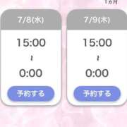 ヒメ日記 2026/07/06 16:54 投稿 ひめか【重力無視のG乳】 STELLA TOKYO－ステラトウキョウ－