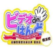 ヒメ日記 2026/01/22 20:15 投稿 しゅり ビデオdeはんど 横浜校