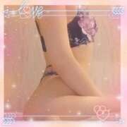 ヒメ日記 2026/02/08 23:41 投稿 白鳥みれい イエスグループ熊本 華女