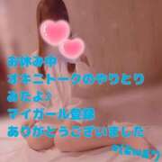 ヒメ日記 2026/06/10 16:25 投稿 白鳥みれい イエスグループ熊本 華女