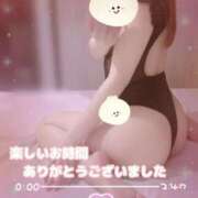 ヒメ日記 2026/07/18 01:45 投稿 白鳥みれい イエスグループ熊本 華女