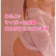 ヒメ日記 2026/07/19 02:12 投稿 白鳥みれい イエスグループ熊本 華女