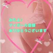 ヒメ日記 2026/07/24 21:09 投稿 白鳥みれい イエスグループ熊本 華女
